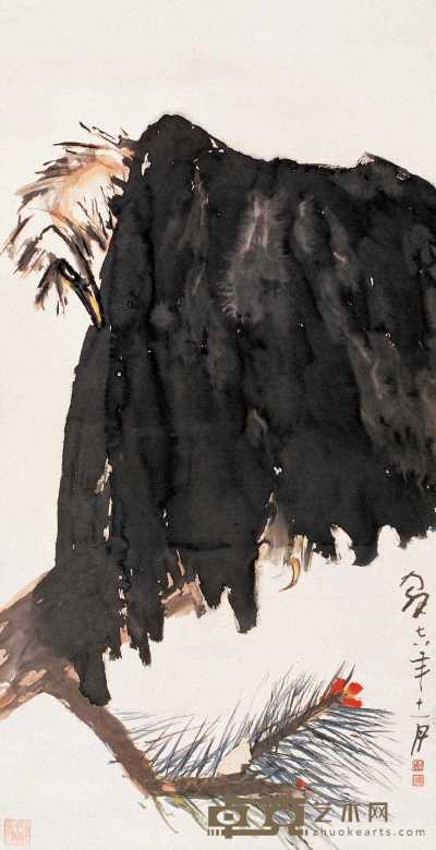 李琼久 1978年作 雄视图 立轴 134×68.5cm